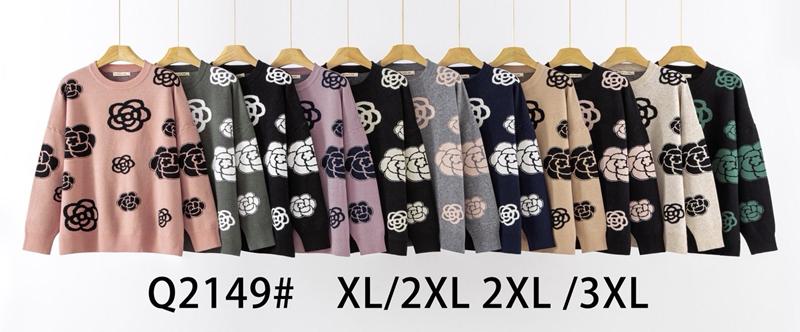 Свитер Estima (50-56) Q2149 mix (зима)