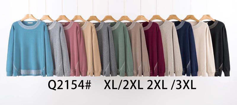 Свитер Estima (50-56) Q2154 mix (зима)