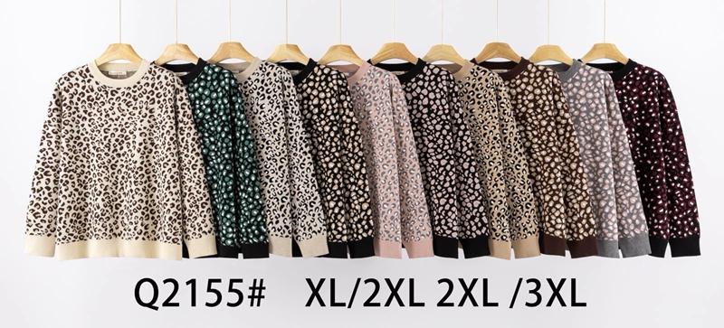 Свитер Estima (50-56) Q2155 mix (зима)