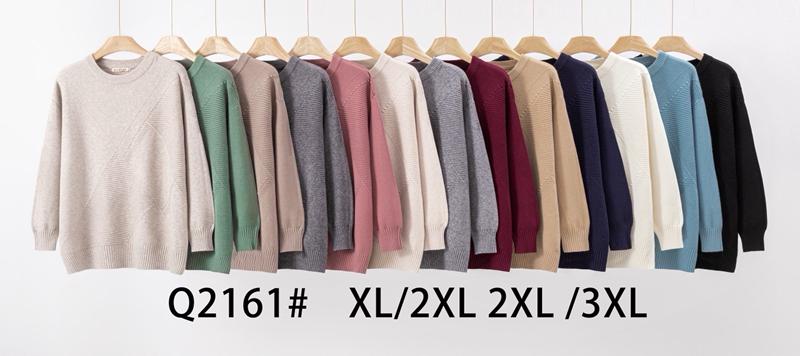 Свитер Estima (50-56) Q2161 mix (зима)