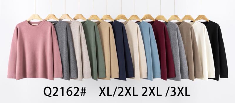 Свитер Estima (50-56) Q2162 mix (зима)