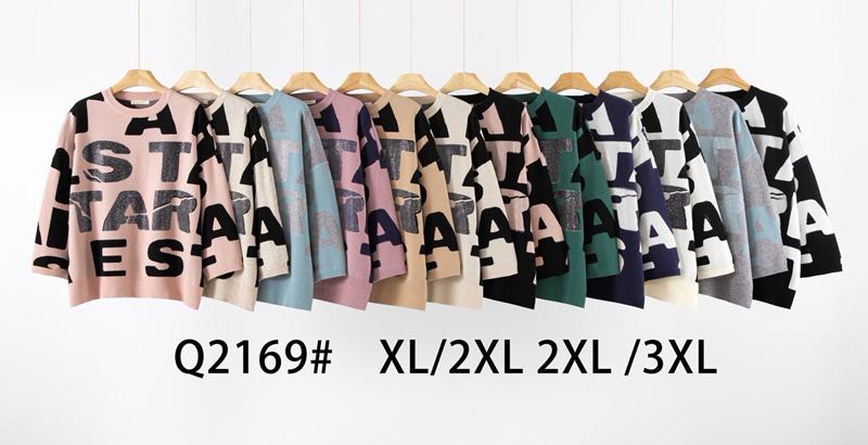 Свитер Estima (50-56) Q2169 mix (зима)