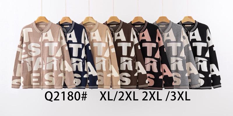 Свитер Estima (50-56) Q2180 mix (зима)