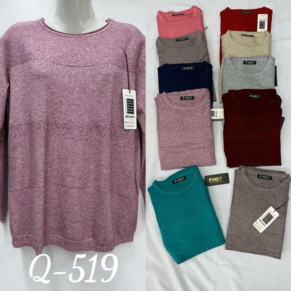 Свитер Estima (50-52) Q519 mix (зима)