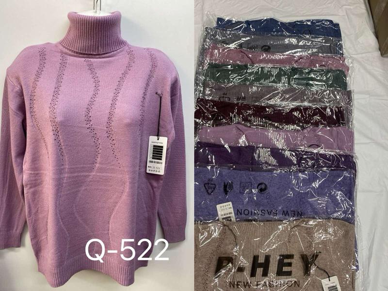 Свитер Estima (52-54) Q522 mix (зима)