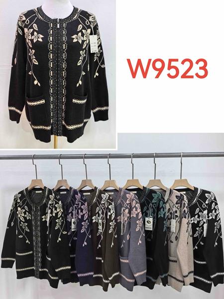 Кардиган Estima (50-56) W9523 mix (зима)