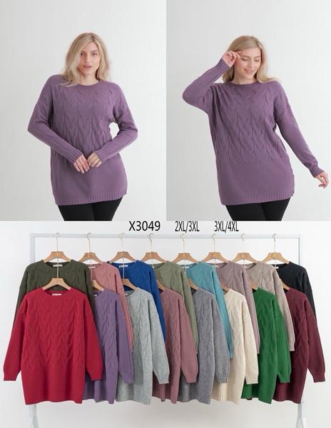 Свитер Estima (52-56) X3049 mix (зима)