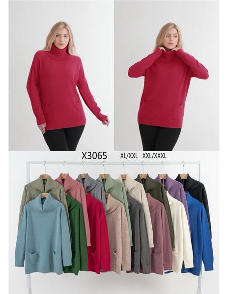 Свитер Estima (50-56) X3065 mix (зима)