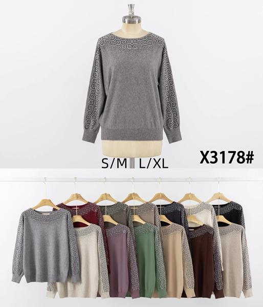 Свитер Estima (48-52) X3178 mix (зима)