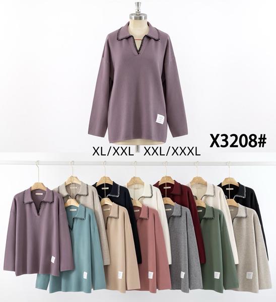 Свитер Estima (50-56) X3208 mix (зима)