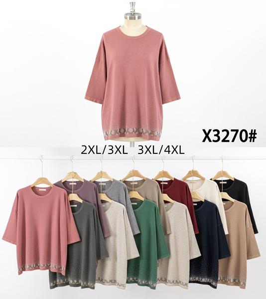 Свитер Estima (50-56) X3270 mix (зима)