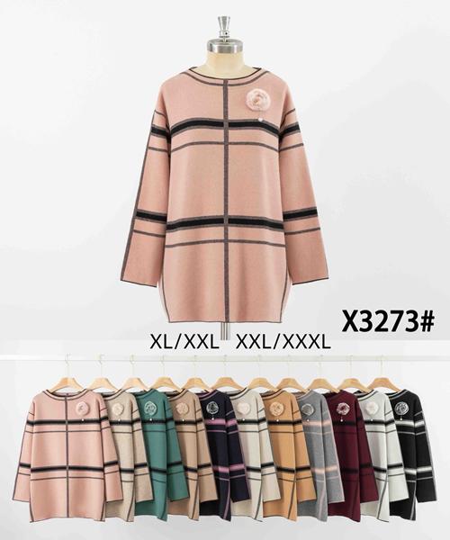 Свитер Estima (50-56) X3273 mix (зима)