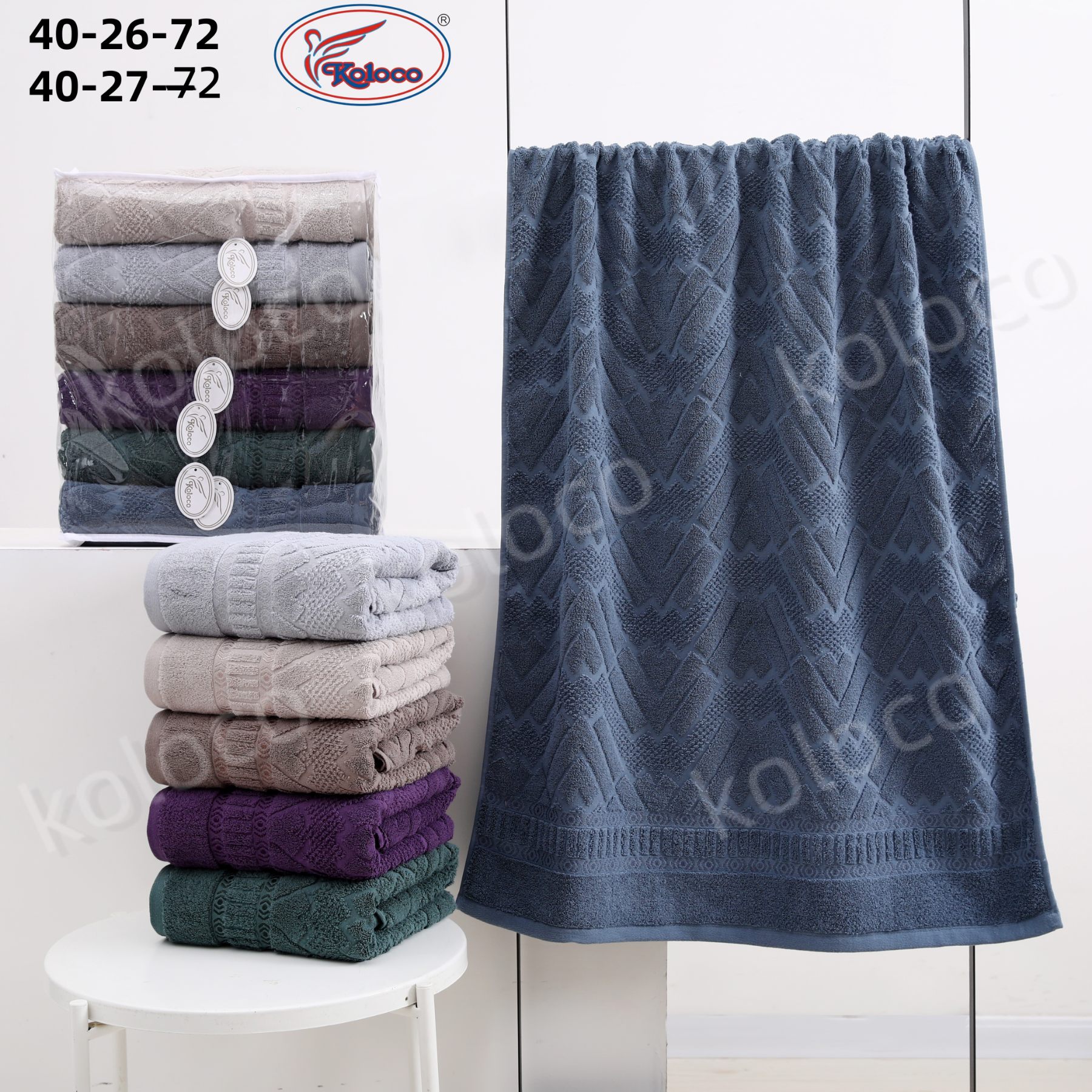 Полотенце Koloco (70*140) 40-26-72 (деми)
