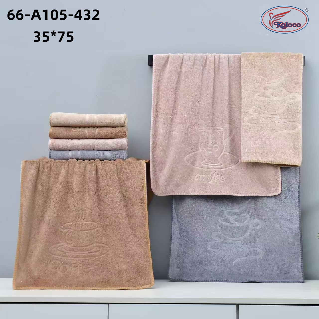 Полотенце Koloco (35*75) 66-A105-432 (деми)