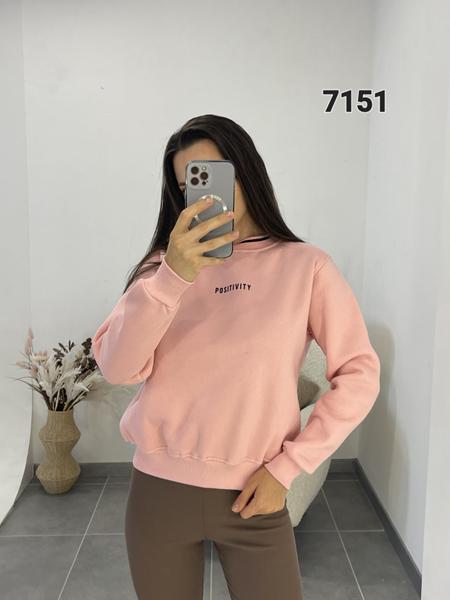 Свитер FSN (44-48) 7151 peach (зима)