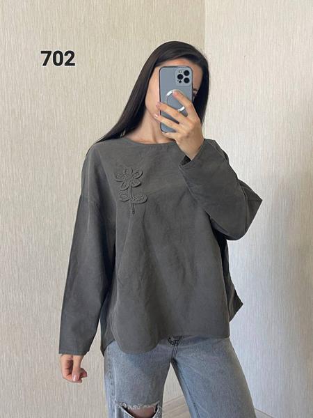 Худи FSN (50-54) 702 grey (деми)