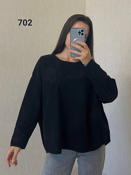 Худи FSN (50-54) 702 black (деми)