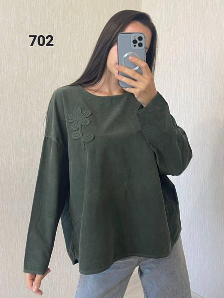 Худи FSN (50-54) 702 khaki (деми)