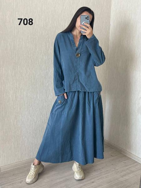 Костюм FSN (52-56) 708 blue (деми)