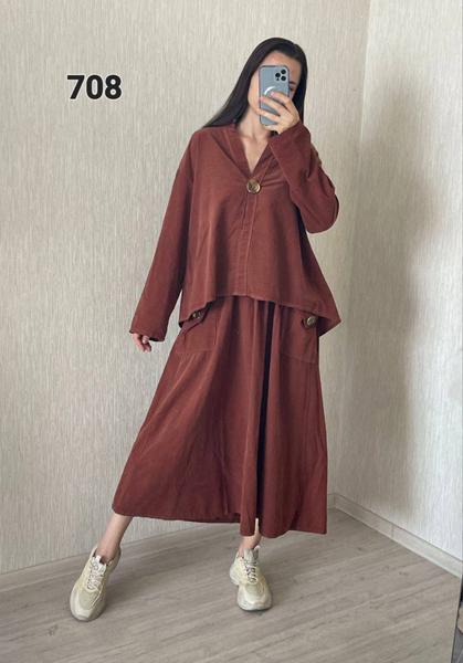 Костюм FSN (52-56) 708 brown (деми)