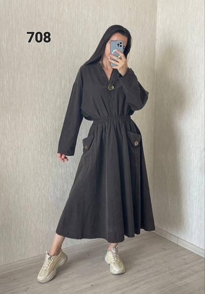 Костюм FSN (52-56) 708 d.grey (деми)