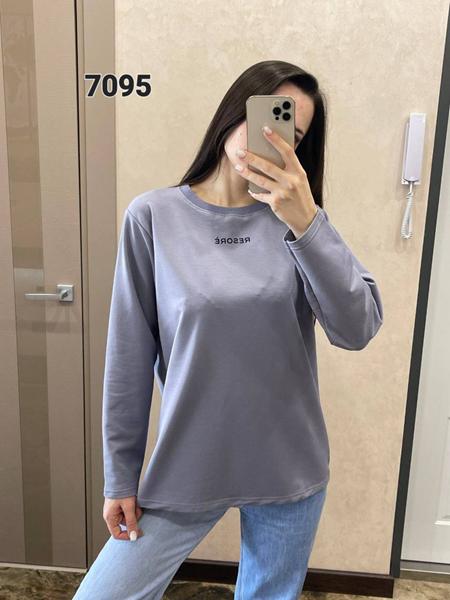 Свитер FSN (46-52) 7095 grey (деми)