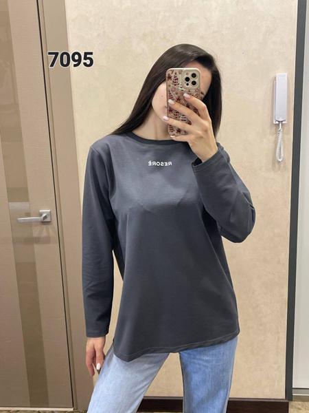 Свитер FSN (46-52) 7095 d.grey (деми)