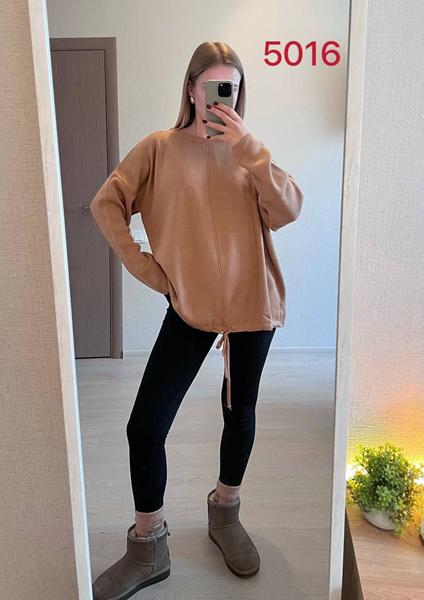 Свитер FSN (46-52) 5016 beige (деми)