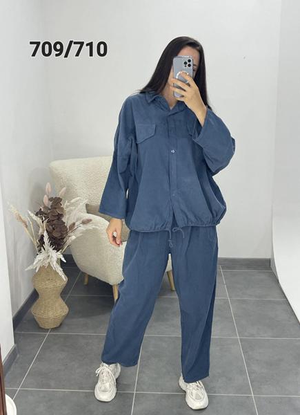 Костюм FSN (52-56) 709-710 blue (деми)