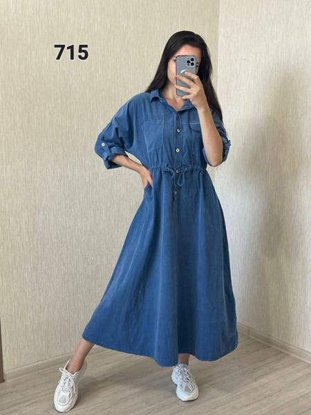 Платье FSN (46-50) 715-1 blue (деми)