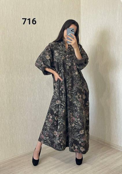 Платье FSN (54-58) 716-2 brown (деми)