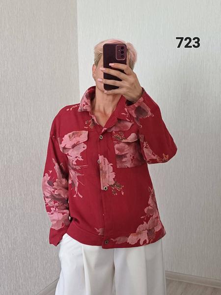 Рубашка FSN (50-54) 723 red (деми)