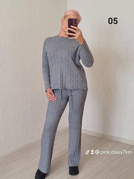 Костюм FSN (48-52) 05 grey (зима)