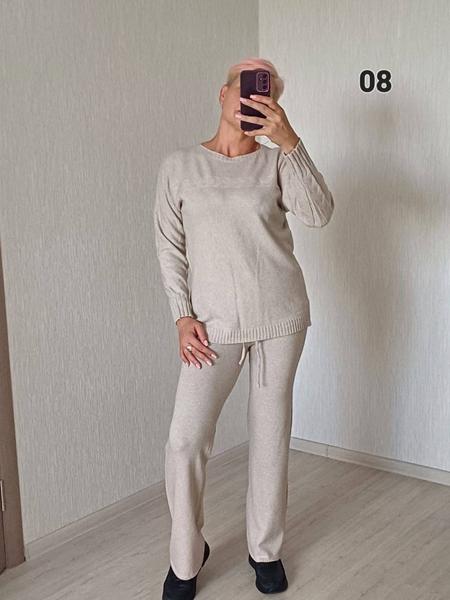 Костюм FSN (48-52) 08 beige (зима)