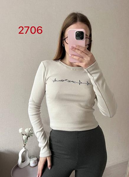 Топ FSN (42-46) 2706 beige (деми)