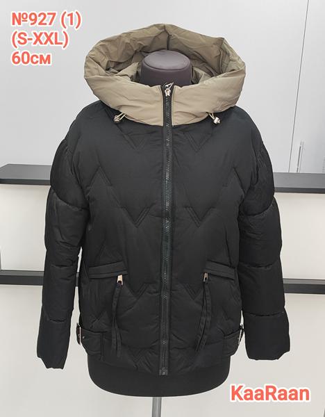 Куртка Desselil (S-2XL) 927 black (зима)