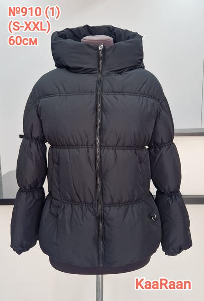 Куртка Desselil (S-2XL) 910-1 black (зима)