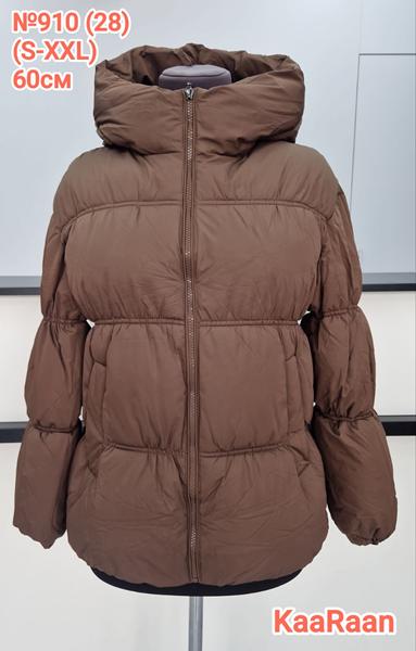 Куртка Desselil (S-2XL) 910-28 brown (зима)