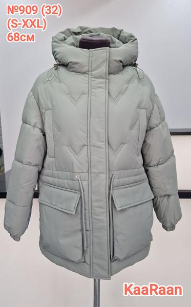 Куртка Desselil (S-2XL) 909-32 mint (зима)