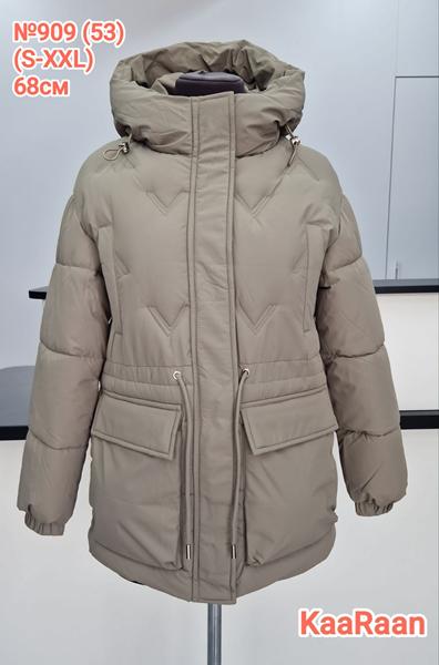 Куртка Desselil (S-2XL) 909-53 beige (зима)