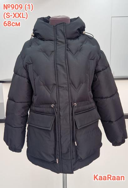 Куртка Desselil (S-2XL) 909-1 black (зима)