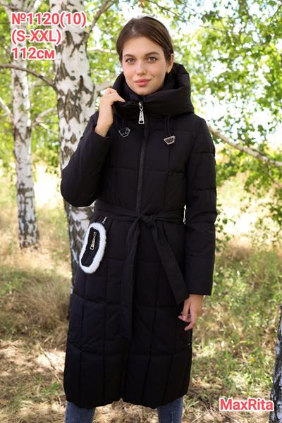 Куртка Desselil (S-2XL) 1120-10-0 black (зима)