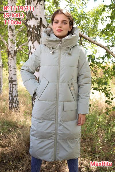 Куртка Desselil (S-2XL) 1119-31 mint (зима)