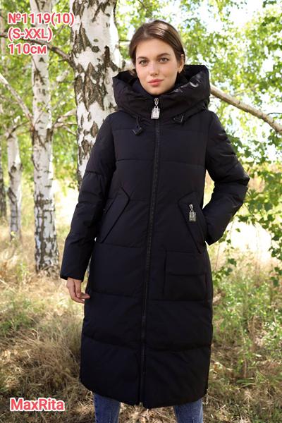 Куртка Desselil (S-2XL) 1119-10 black (зима)