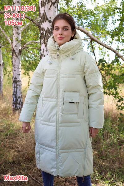 Куртка Desselil (S-2XL) 1118-38 limon (зима)