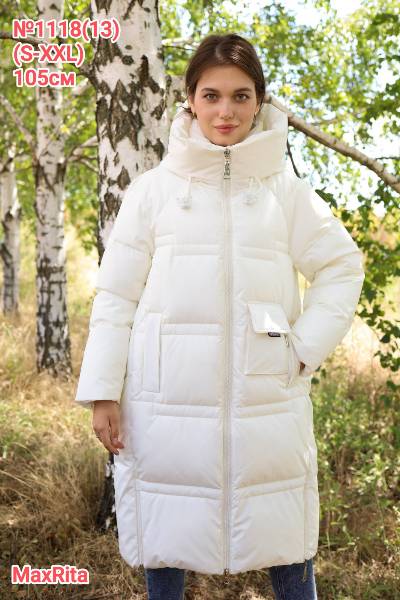 Куртка Desselil (S-2XL) 1118-13 white (зима)