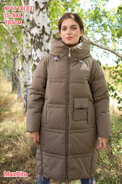 Куртка Desselil (S-2XL) 1118-33 brown (зима)