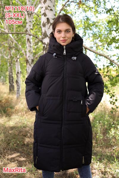 Куртка Desselil (S-2XL) 1118-10 black (зима)