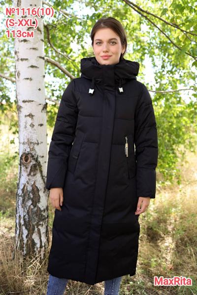 Куртка Desselil (S-2XL) 1116-10 black (зима)