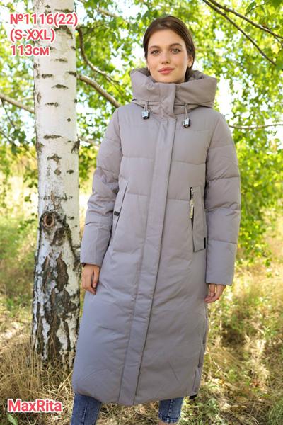 Куртка Desselil (S-2XL) 1116-22 grey (зима)